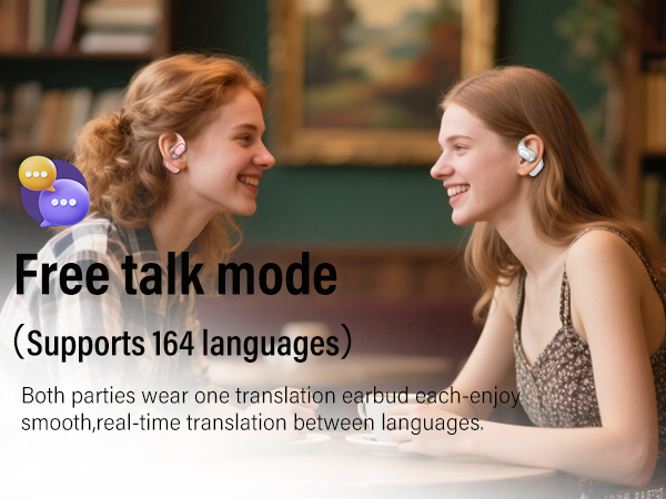 Free talk mode