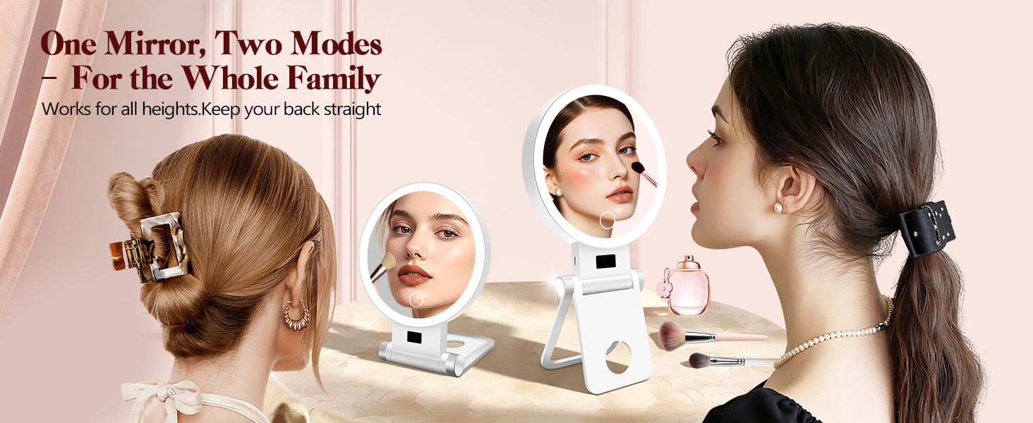 Height-Adjustable Mirror