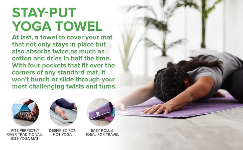 Gaiam Stay Put Yoga Towel