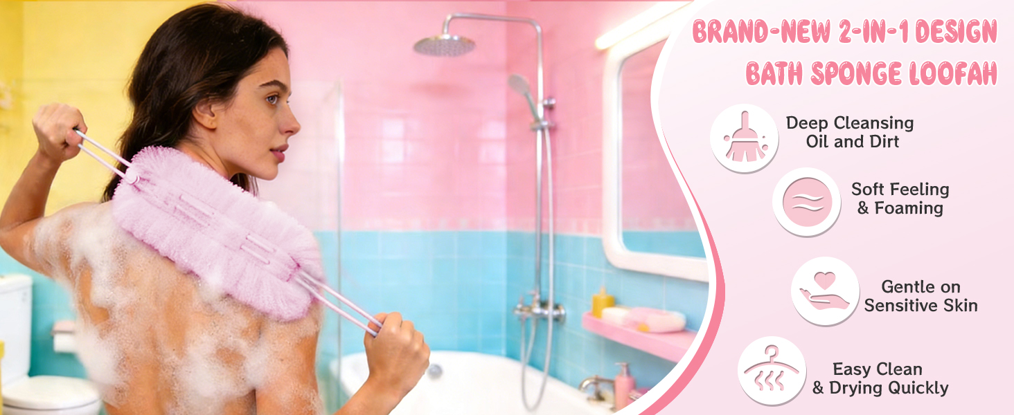 bath sponge