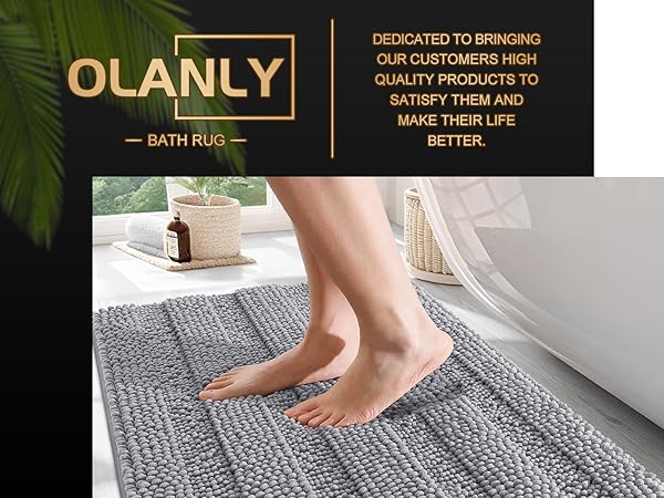 BATH MAT