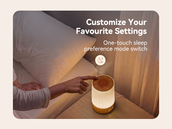 white noise sound machine