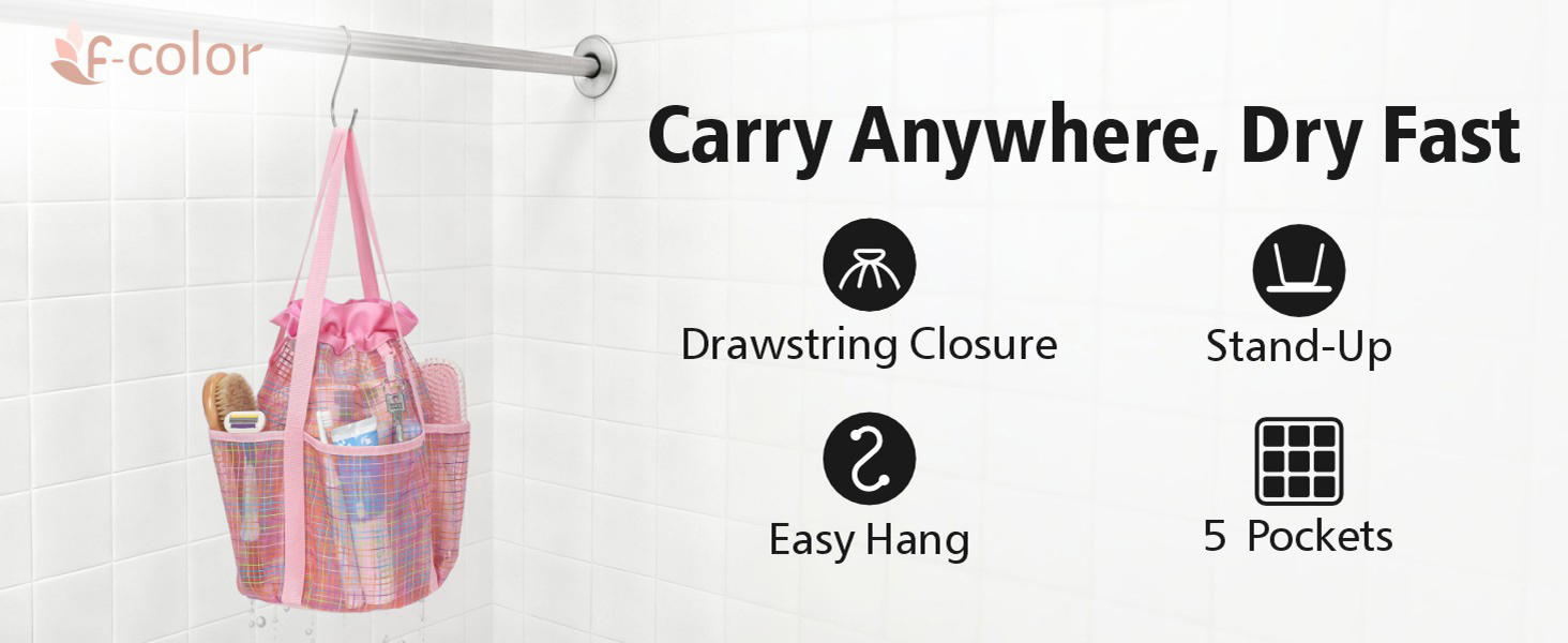 shower caddy