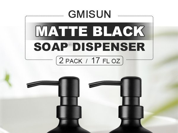soap dispenser