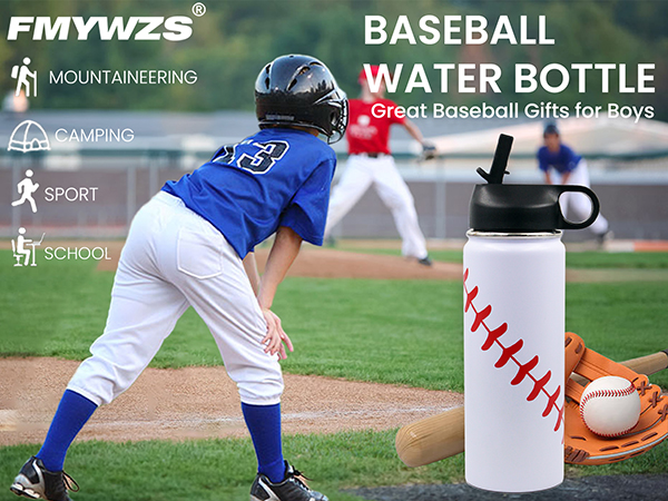 Baseball Water Bottle with Straw