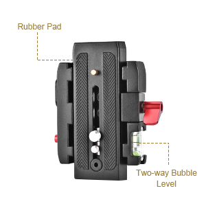 UTEBIT P200 QUICK RELEASE PLATE ADAPTER