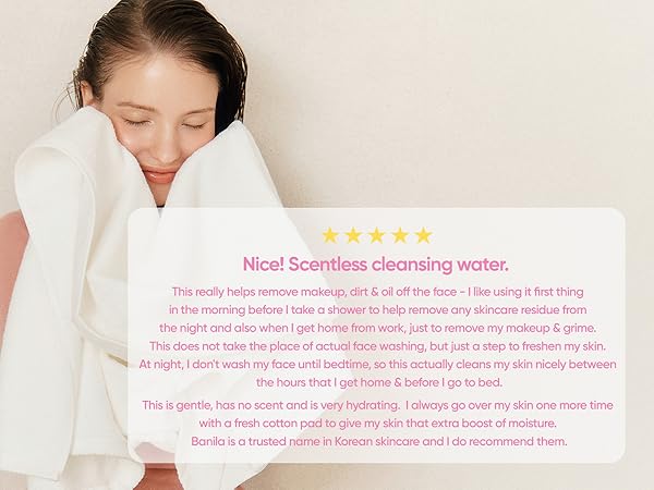 customer feedback
