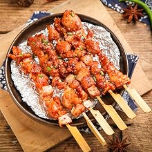 Bamboo Skewers