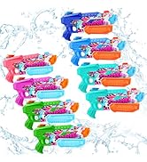 Water Gun for Adults Kids: 600CC 8 Pack Squirt Blasters Super Water Guns for Adults Kids,Water Gu...