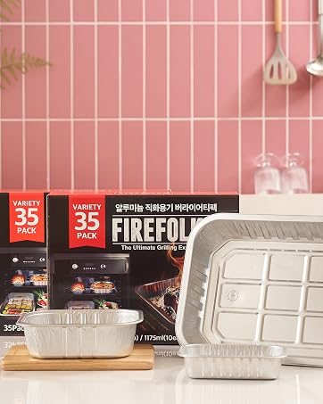 Aluminum Tray