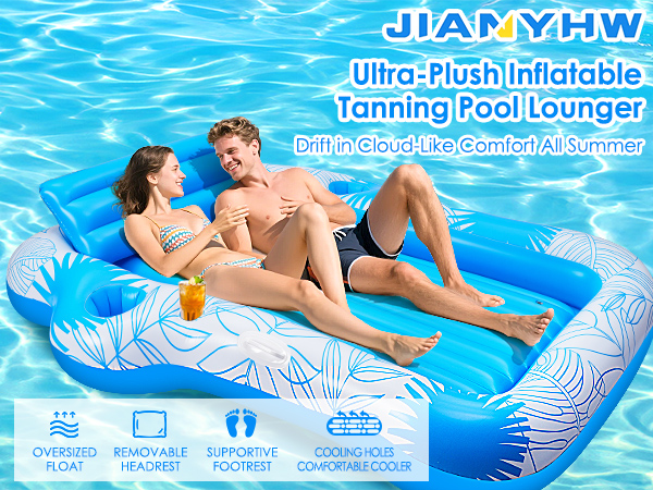 JIANYHW Float Lounger