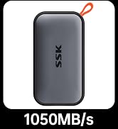 Portable SSD with gray rectangular body, black trim, and orange loop. Features SSK branding and 1050MB/s transfer speed specification.