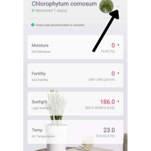 How to add plant with APP?