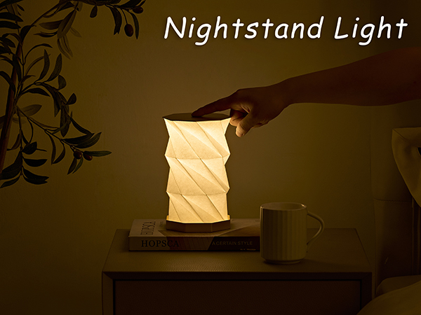 touch lamp