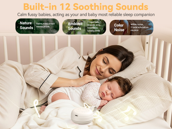 portable sound machine