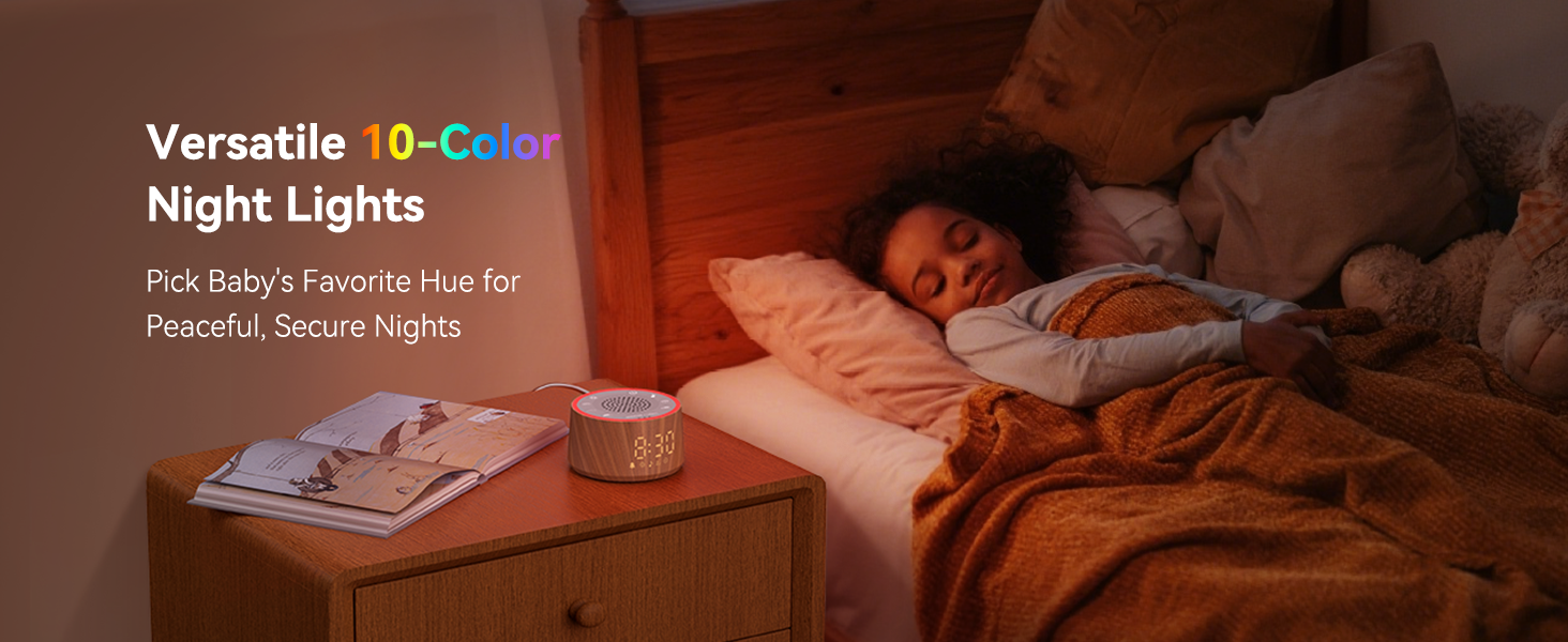 white noise sound machine