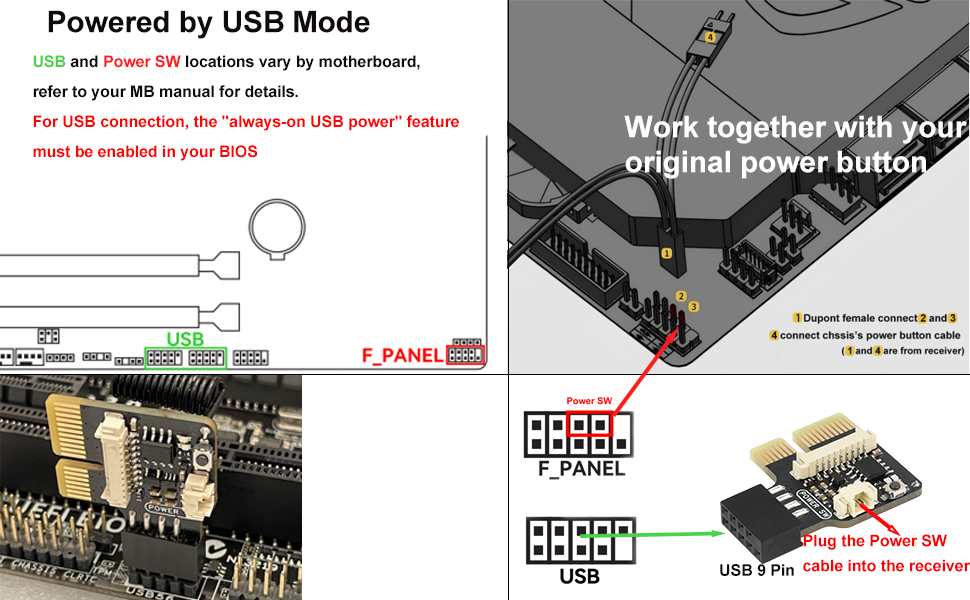 pc power button
