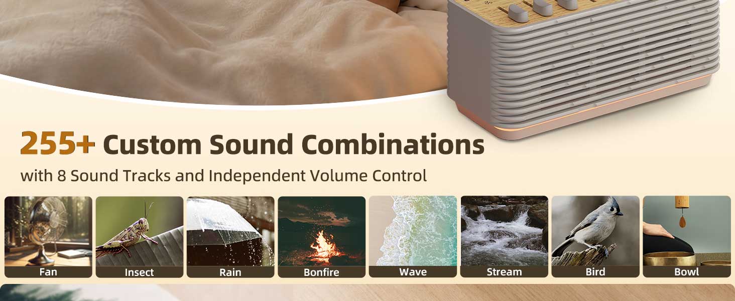 noise machine