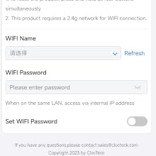 Wifi settings