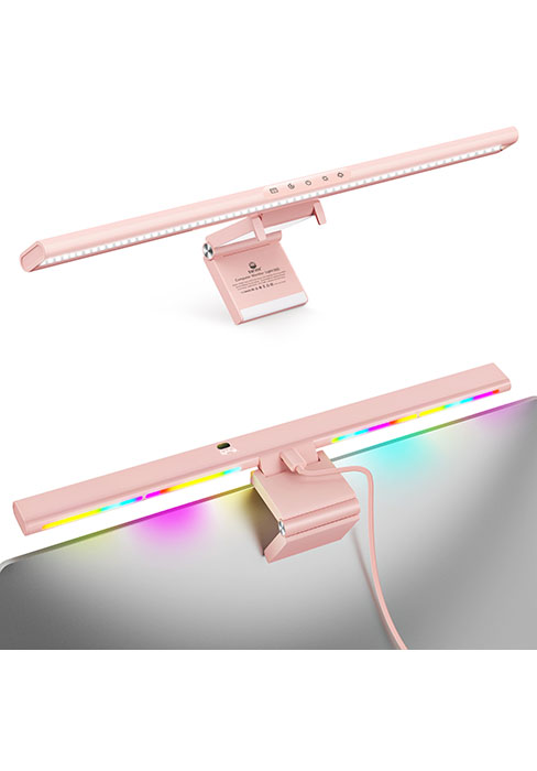 monitor light