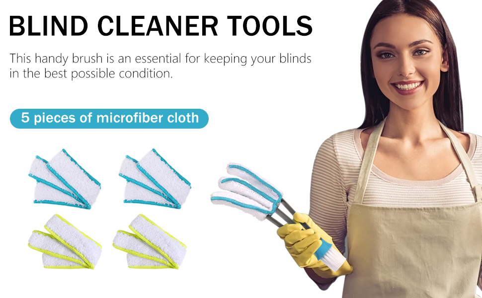 Blind Duster