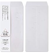 ONAO A4 Envelope Japanese Washi Paper, TAIREISHI Japanese Paper Letter Envelopes 5 Pack (4.7" x 9...