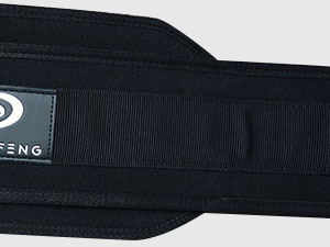 weight lifting belt with chain