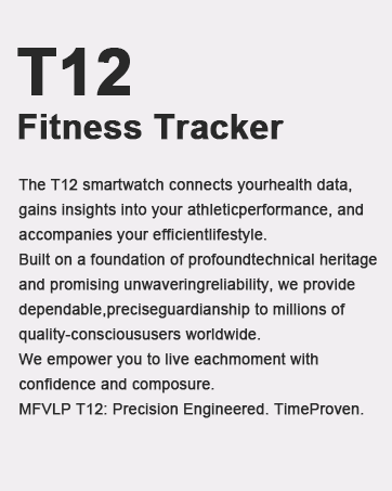 Fitness Tracker