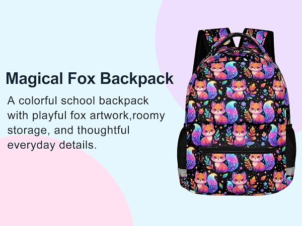 fox school backpack