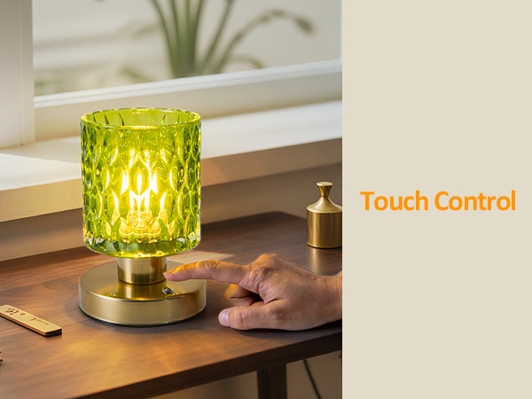 Small Touch lamp