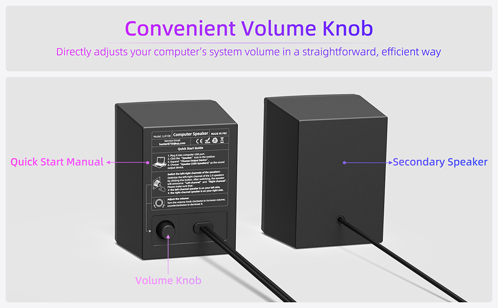 Convenient Volume Knob