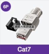 KJ31-C7-6P