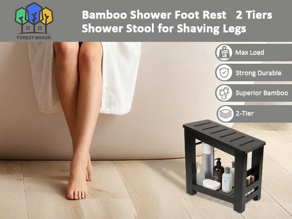 shower stool