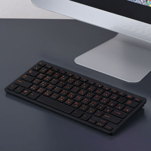 wireless keyboard