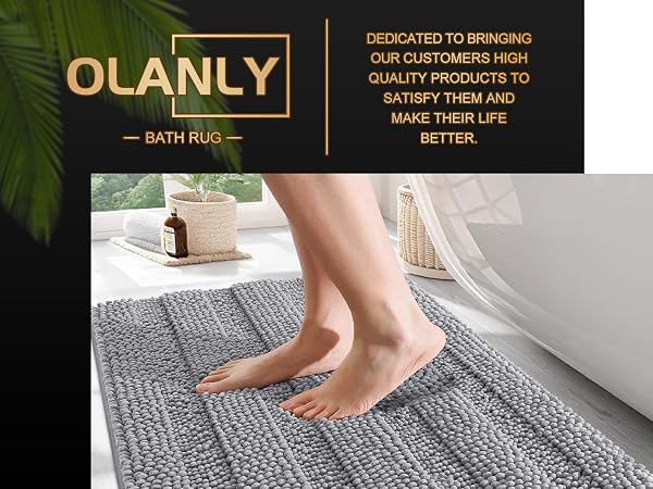 BATH MAT