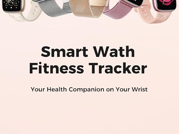 fitness watch