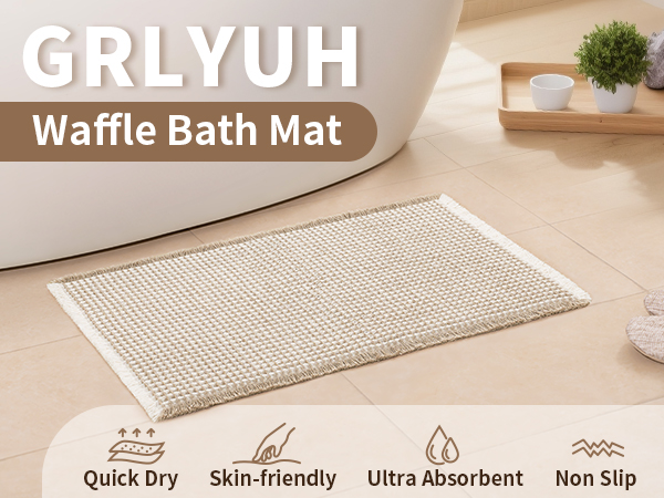 waffle bath rug