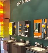YINTIN