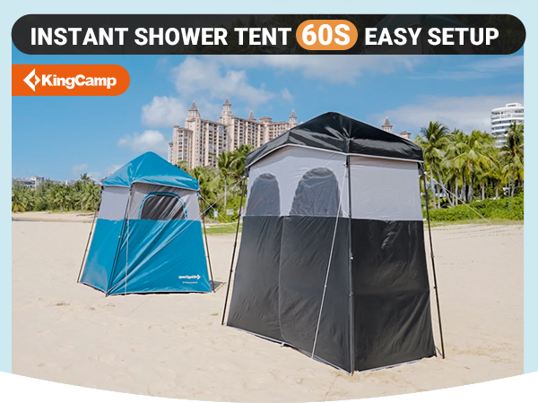 portable pop up instant shower tents