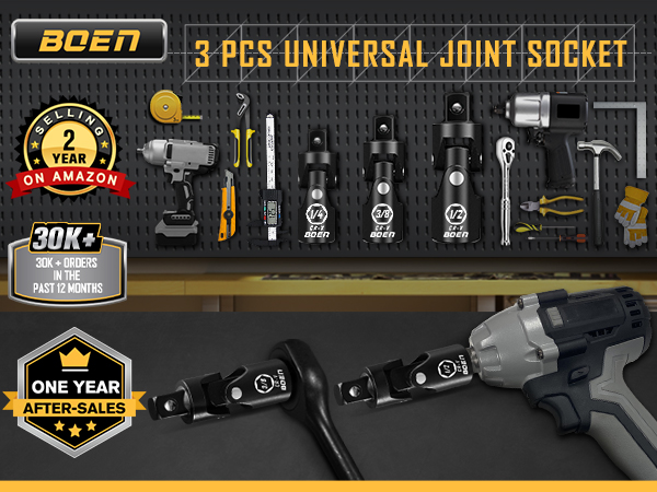 Universal Joint Socket Adapter