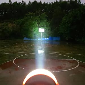 Flashlight