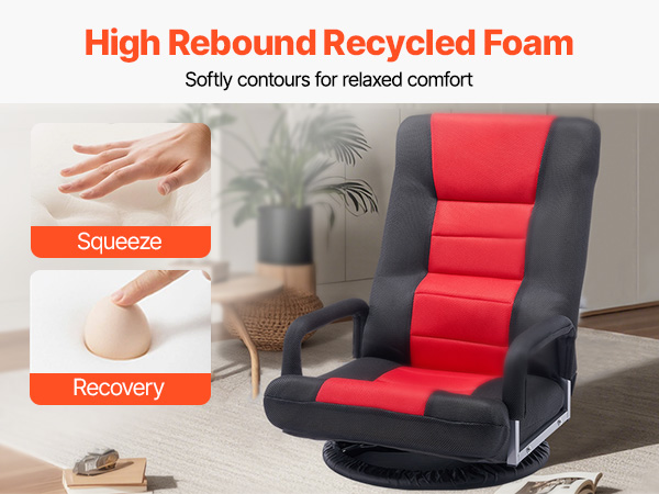 floor chair with back support