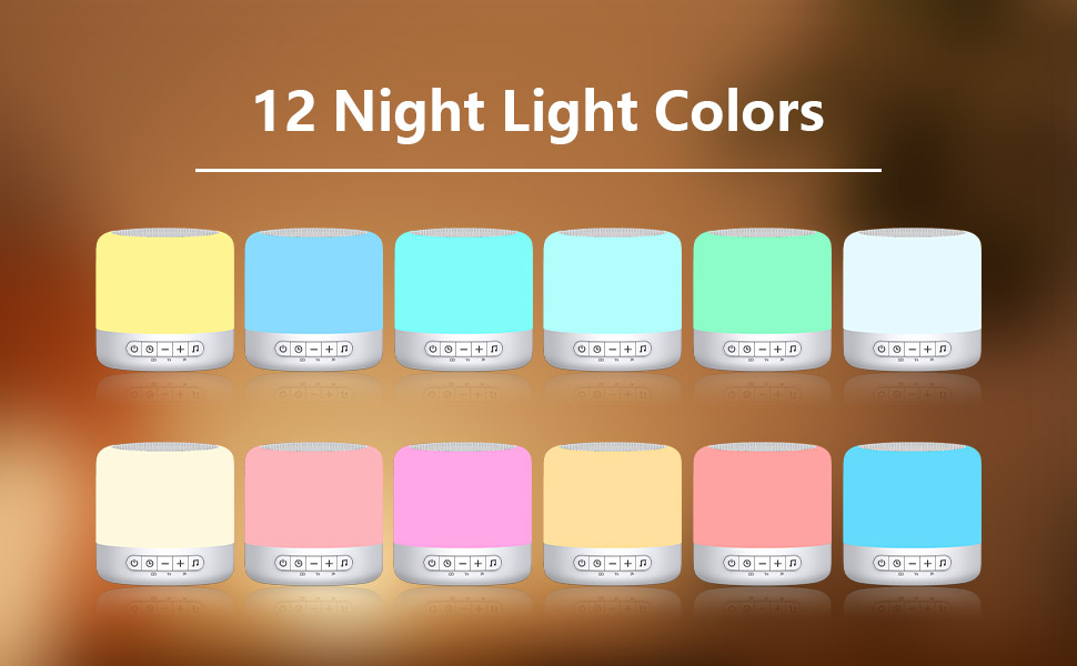 12 adjustable night light colors