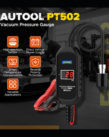 autool