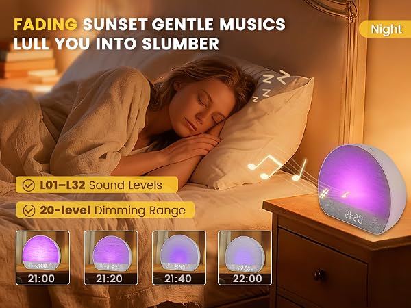 wake up light