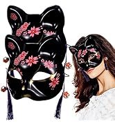 Toyvian Sakura Cat Kitsune Mask Set 2Pcs Lightweight Half Face Masks for Halloween Fox Masquerade...