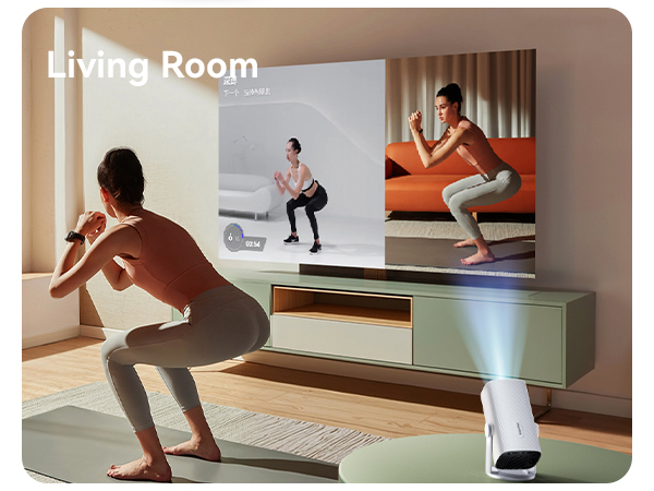 room projector