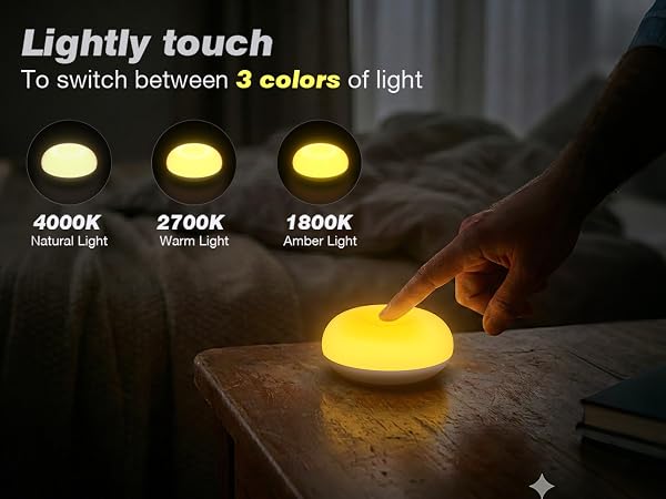 lightly touch to switch between 3 colors of light