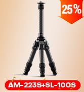 SIRUI Mini Carbon Fiber Tripod with Extendable Center Column, Max Height 26", Supports 33lbs - Ul...