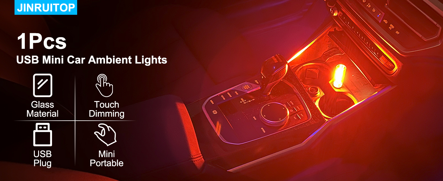 interior car lights
